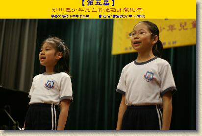 點選觀看原始影像檔案